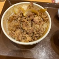実際訪問したユーザーが直接撮影して投稿した武蔵ケ丘牛丼すき家 熊本武蔵ケ丘店の写真