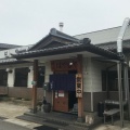 実際訪問したユーザーが直接撮影して投稿した稲荷山焼肉はやしや食堂の写真