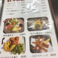 実際訪問したユーザーが直接撮影して投稿したのぞみ野その他飲食店菜心味の写真