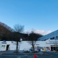 実際訪問したユーザーが直接撮影して投稿した日吉町中道の駅スプリングスひよしの写真