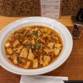 実際訪問したユーザーが直接撮影して投稿した有楽町中華料理中華食堂 遊楽の写真