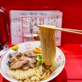 実際訪問したユーザーが直接撮影して投稿した新町ラーメン / つけ麺カドヤ食堂 総本店の写真