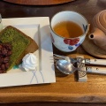 実際訪問したユーザーが直接撮影して投稿した紫原カフェ茶暢家の写真