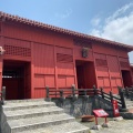 実際訪問したユーザーが直接撮影して投稿した首里金城町歴史的建造物奉神門の写真
