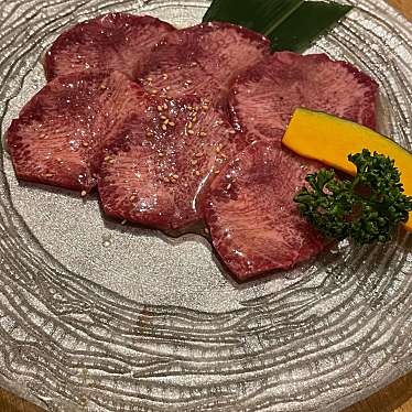 美食焼肉トラジ 葉菜 上大岡店のundefinedに実際訪問訪問したユーザーunknownさんが新しく投稿した新着口コミの写真