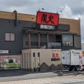 実際訪問したユーザーが直接撮影して投稿した渡橋町焼肉炭火焼肉屋さかい 出雲店の写真