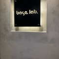 実際訪問したユーザーが直接撮影して投稿した栄カフェbase lab. NAGOYA SAKAEの写真