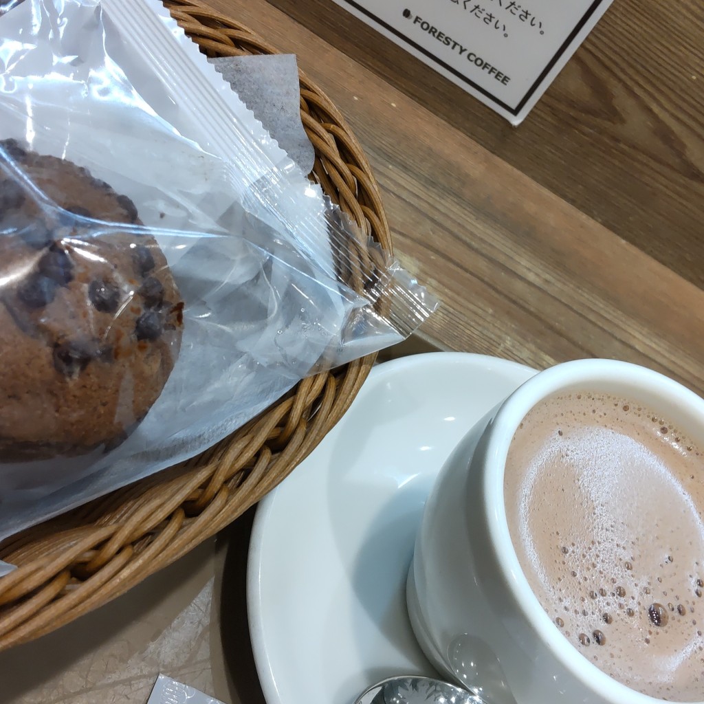 undefinedさんが投稿した原町田カフェのお店FORESTY COFFEE 町田店の写真