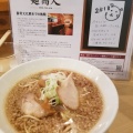 実際訪問したユーザーが直接撮影して投稿した出水ラーメン専門店麺商人の写真