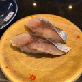 実際訪問したユーザーが直接撮影して投稿した旭町回転寿司独楽寿司 八王子オクトーレ店の写真