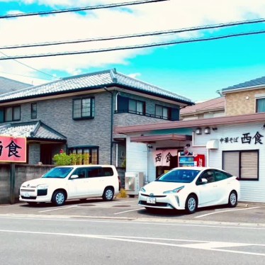 グルメリポートさんが投稿した川内町ラーメン / つけ麺のお店西食/ニッショクの写真