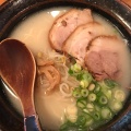 実際訪問したユーザーが直接撮影して投稿した大元ラーメン専門店らあめん くう屋の写真