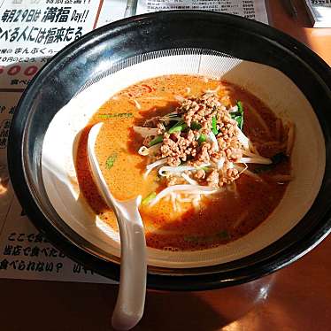 実際訪問したユーザーが直接撮影して投稿した長坂町大井ヶ森中華料理満福の写真