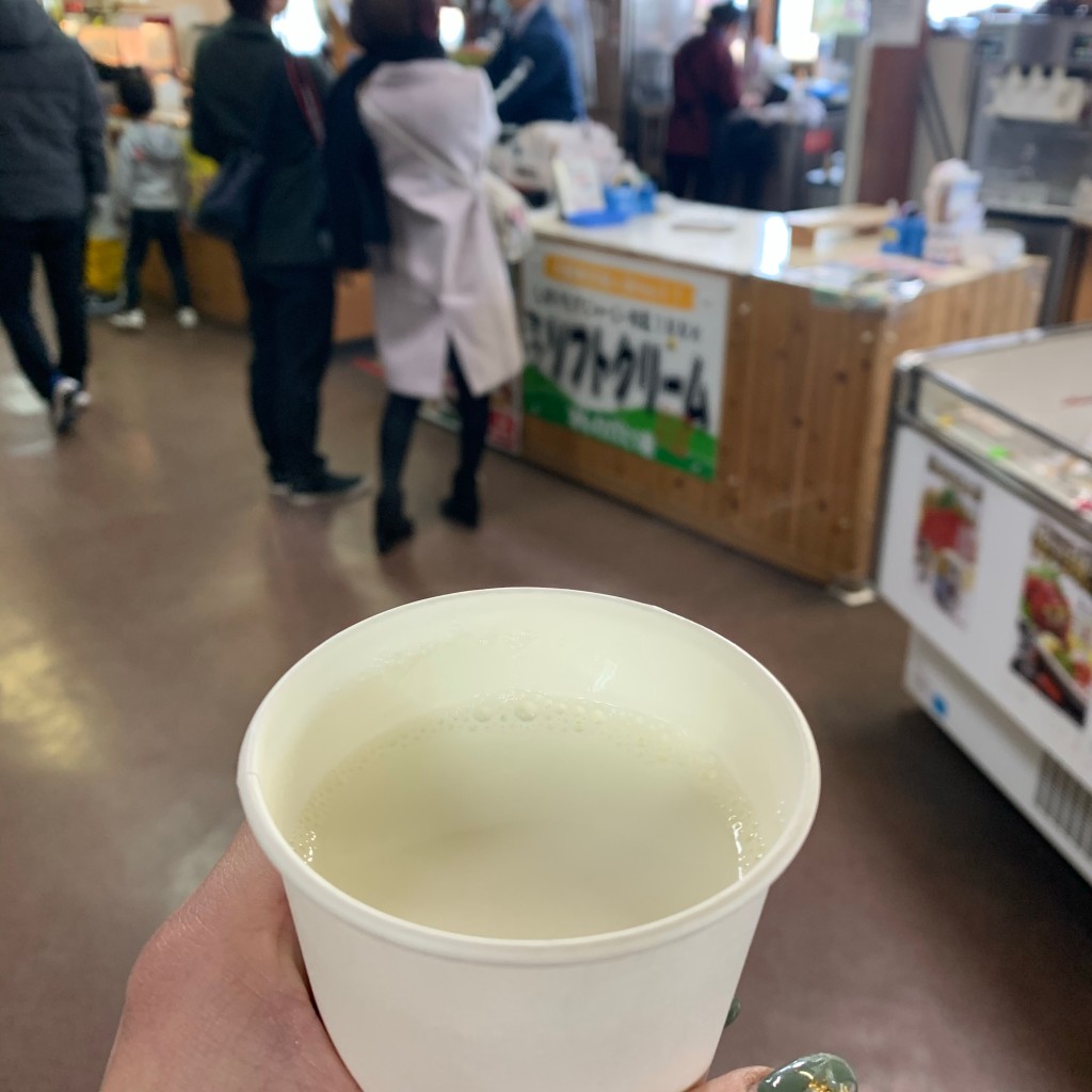 ユーザーが投稿した牛乳の写真 - 実際訪問したユーザーが直接撮影して投稿した山田定食屋阿蘇大観峰茶店の写真