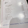 実際訪問したユーザーが直接撮影して投稿した永手町カフェCAFEBAR YOTTEKOの写真