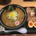 実際訪問したユーザーが直接撮影して投稿した本町ラーメン専門店中華そば 青葉 船橋店の写真