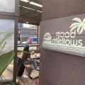 実際訪問したユーザーが直接撮影して投稿した坂ノ下ハンバーガーgood mellowsの写真