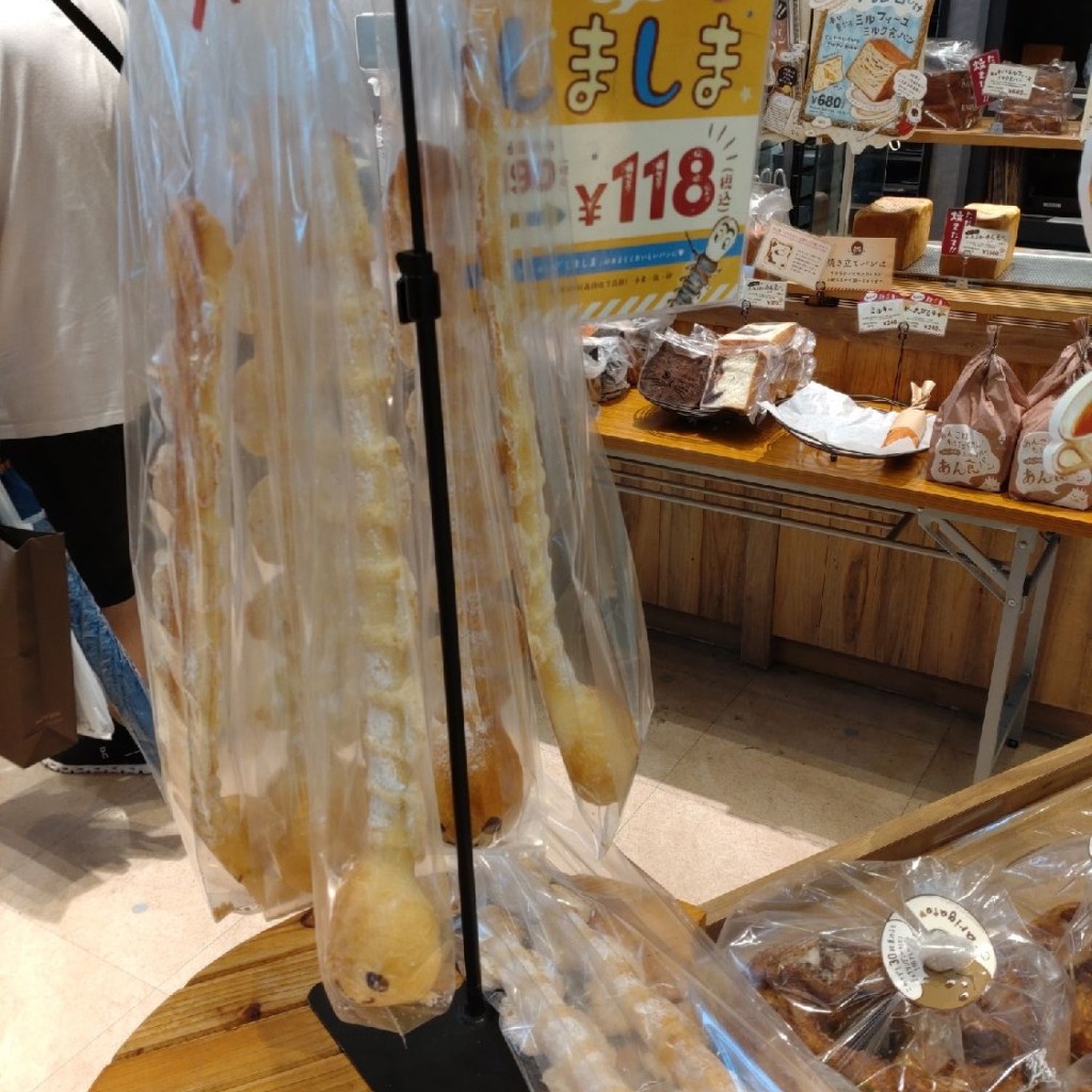 実際訪問したユーザーが直接撮影して投稿した更級ベーカリーねこねこ食パン アリオ市原店の写真