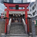 実際訪問したユーザーが直接撮影して投稿した東新橋神社日比谷神社の写真