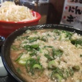 実際訪問したユーザーが直接撮影して投稿した六条町ラーメン / つけ麺無鉄砲しゃばとんの写真