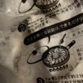 実際訪問したユーザーが直接撮影して投稿した東北餃子ぎょうざの満洲 志木南口店の写真