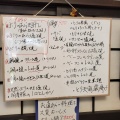 実際訪問したユーザーが直接撮影して投稿した朝田定食屋食事処宮崎の写真
