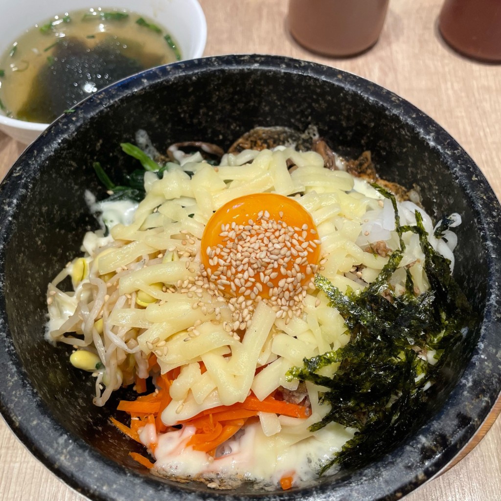 ユーザーが投稿した石焼チーズビビムパセットの写真 - 実際訪問したユーザーが直接撮影して投稿した駅前町韓国料理韓国料理 ビビム ピオレ姫路店の写真