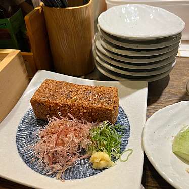 nakeお洒落で美味しい店さんが投稿したみなとみらい居酒屋のお店なかめのてっぺん 横浜みなとみらい/ナカメノテッペン ヨコハマミナトミライの写真