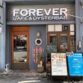 実際訪問したユーザーが直接撮影して投稿した三之丸町オイスターバーFOREVER CAFE&OYSTER BARの写真