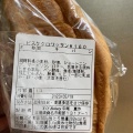 実際訪問したユーザーが直接撮影して投稿した能部ベーカリーT/S Bakeryの写真