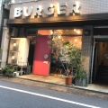 実際訪問したユーザーが直接撮影して投稿した外神田ハンバーガーBURGER&MILKSHAKE CRANEの写真