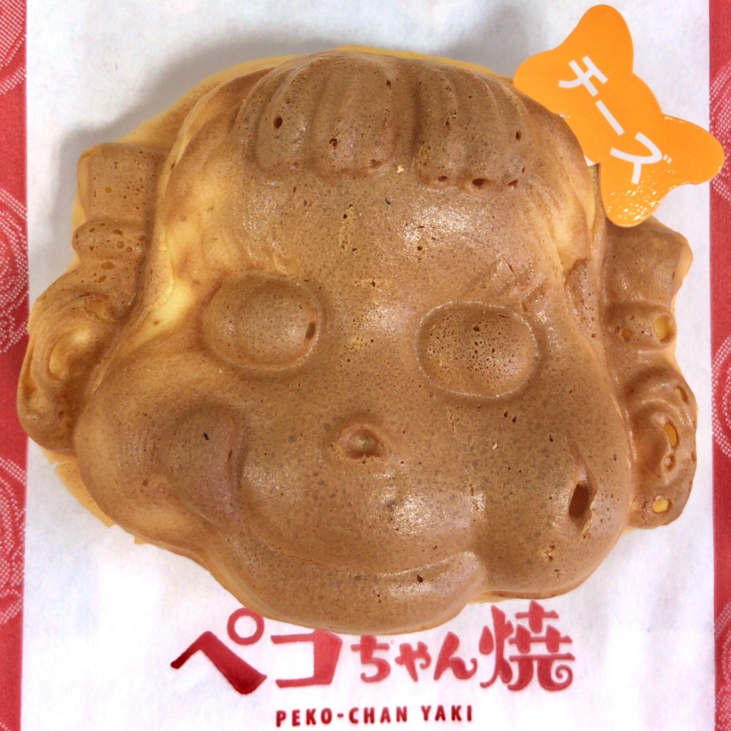 ユーザーが投稿したペコちゃん焼きクリームチーズの写真 - 実際訪問したユーザーが直接撮影して投稿した神楽坂スイーツ不二家 飯田橋神楽坂店の写真