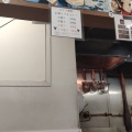 実際訪問したユーザーが直接撮影して投稿した富士見ラーメン / つけ麺武蔵家 富士見店の写真