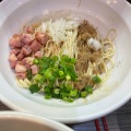 実際訪問したユーザーが直接撮影して投稿した六ツ川ラーメン専門店麺屋 煮干と鶏 ひんなの写真