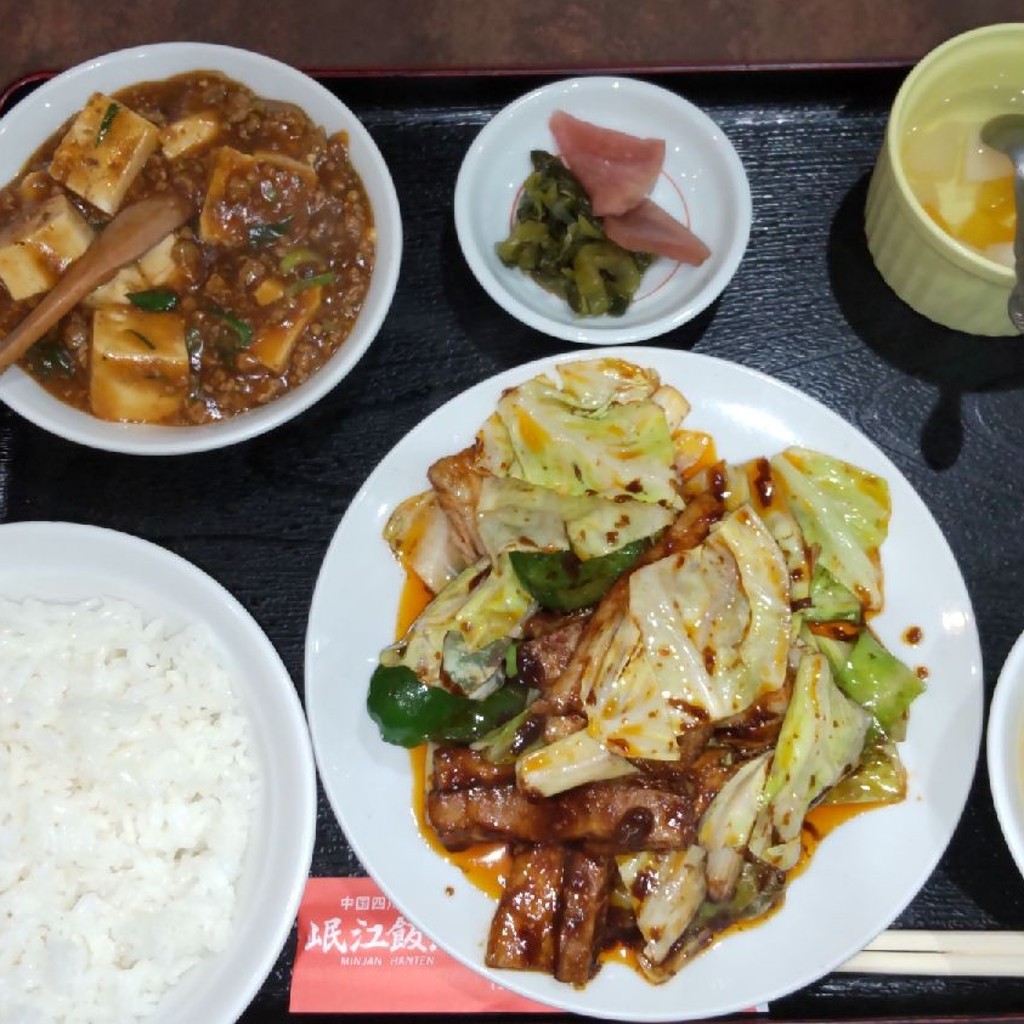 ユーザーが投稿した麻婆豆腐と回鍋肉定食の写真 - 実際訪問したユーザーが直接撮影して投稿した今伊勢町馬寄四川料理岷江飯店の写真