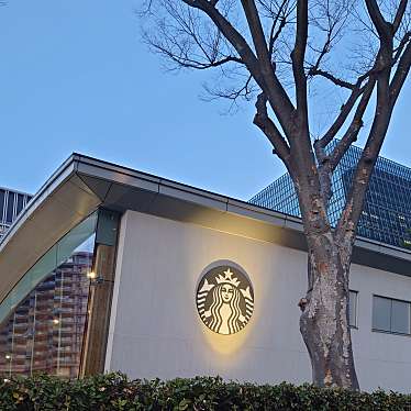 スターバックスコーヒー 皇居外苑 和田倉噴水公園店のundefinedに実際訪問訪問したユーザーunknownさんが新しく投稿した新着口コミの写真