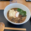 実際訪問したユーザーが直接撮影して投稿した元箱根和食 / 日本料理あしのこ茶屋の写真