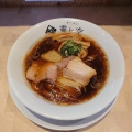 実際訪問したユーザーが直接撮影して投稿した西ノ京永本町ラーメン / つけ麺ラーメン 霽レ空の写真