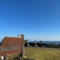 実際訪問したユーザーが直接撮影して投稿した国崎町カフェ海女のテラスの写真