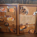 実際訪問したユーザーが直接撮影して投稿した野田ラーメン専門店麺屋 はやたろう 岡山野田本店の写真
