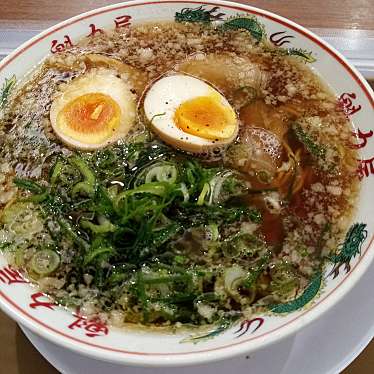 ラーメン魁力屋 イオンモール東員店のundefinedに実際訪問訪問したユーザーunknownさんが新しく投稿した新着口コミの写真