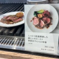 実際訪問したユーザーが直接撮影して投稿した猿楽町その他飲食店VERMICULAR POT MADE DELIの写真