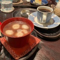 実際訪問したユーザーが直接撮影して投稿した伊香保町伊香保喫茶店茶房 てまりの写真