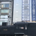 実際訪問したユーザーが直接撮影して投稿した新橋広場新橋駅前 SL広場の写真