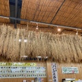 実際訪問したユーザーが直接撮影して投稿した大野町産地直売所葉菜の森 和泉店の写真