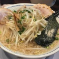 実際訪問したユーザーが直接撮影して投稿した美咲町ラーメン / つけ麺吉相 県庁前店の写真