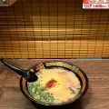 実際訪問したユーザーが直接撮影して投稿した西新宿ラーメン専門店一蘭 西新宿店の写真