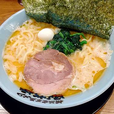 横浜家系ラーメン 剛麺家のundefinedに実際訪問訪問したユーザーunknownさんが新しく投稿した新着口コミの写真