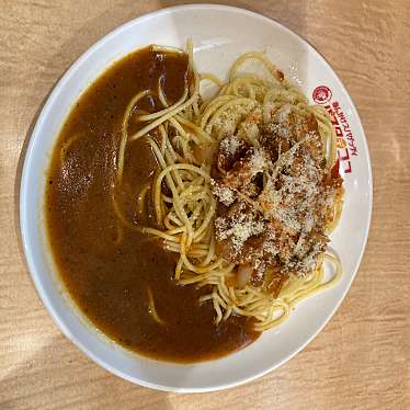 実際訪問したユーザーが直接撮影して投稿した富貴ノ台パスタパスタデココ 東海富貴ノ台店の写真