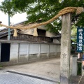 実際訪問したユーザーが直接撮影して投稿した八幡町神社六甲八幡神社の写真